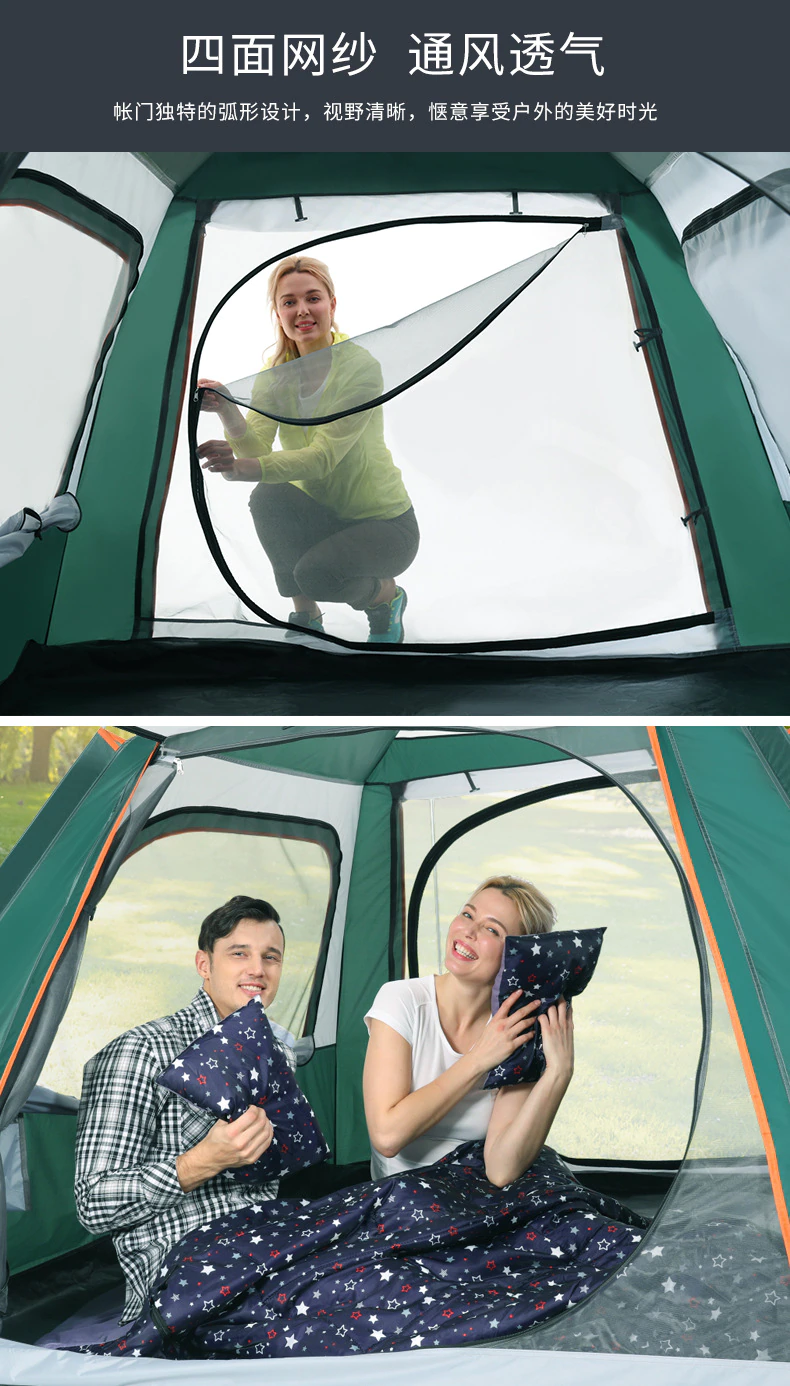 Cheap Goat Tents Explorer Family Outdoor Beach Sunscreen Camping Fishing Tent Full Automatic Quick Opening Thickened 5 8 Person Hiking Tent   